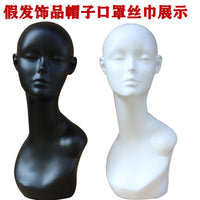 头模女士模特头假发帽子丝巾口罩展示假人头模道具头模型假人头模