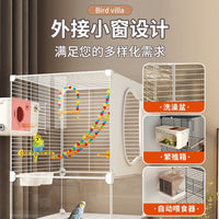跨境外贸鸟笼鹦鹉笼虎皮玄凤大号豪华别墅小太阳防溅洒鸟笼子家用