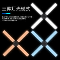 Foldable LED Fill Light for Live Streaming, Portable with Wired Control