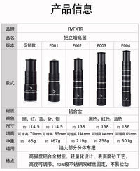 跨境山地车车把加高器铝合金自行车把立增高器龙头立管抬高升配件