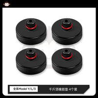 适用TESLA特斯拉Model3/y焕新版千斤顶减震垫车底专用小配件改装