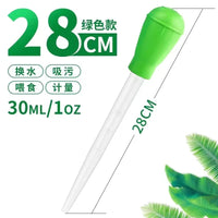 鱼缸吸便器吸鱼屎神器吸管乌龟吸粪器清理清洁工具小型换水吸水管