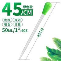 鱼缸吸便器吸鱼屎神器吸管乌龟吸粪器清理清洁工具小型换水吸水管