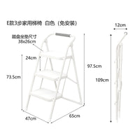 YSF家用折叠人字梯室内加厚二步伸缩登高梯小扶梯多功能爬梯椅子