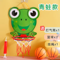 儿童篮球架免打孔室内投篮婴幼儿球类皮球幼儿园玩具壁挂式篮球框