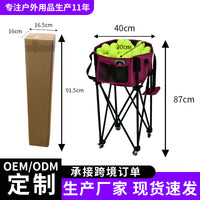 跨境便携式折叠收纳车网球棒球捡球车大容量可移动匹克球小推车