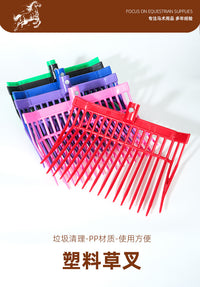ABS Medium Manure Fork with 16 Tines for Horse and Cattle Barns