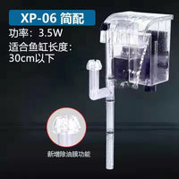 金利佳鱼缸过滤器三合一外置瀑布壁挂式循环泵小型水循环过滤系统
