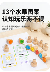 新款儿童木质益智玩具水果蔬菜食物印章卡通图案彩色印章