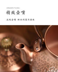 Wholesale Copper Kettle for Boiling Water, Home Large Capacity Handmade Pure Purple Copper Tea Pot