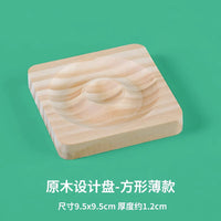 手串展示架串珠盘手作diy水晶手链收纳珠串托盘摆放实木拍照道具