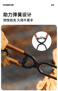 户外加长夹火钳大型带皮套碳钢加粗耐腐蚀防火防烫露营烧火钳