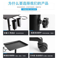 Mobile Salon Tray Stand with Aluminum Tray for Beauty and Nail Care