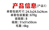 可零售跨境热销园艺工具堆肥箱花园户外有机堆肥防臭家用堆肥桶