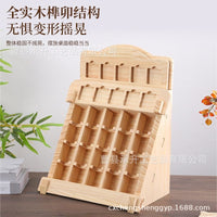 Wooden Refrigerator Magnet Storage Rack, Solid Wood Display Stand, Multi-Grid Organizer for Cards and More