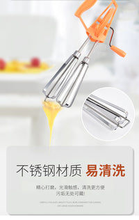 不锈钢手摇搅拌器 搅拌棒 手动打蛋器家用搅蛋器厨房烘焙工具批发