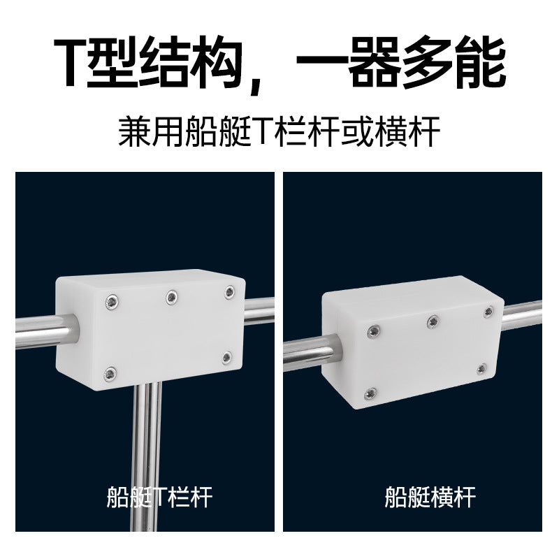 Boat Rod Holder Clamp for Railing, Yacht Rod Holder, Fishing Rod Mount