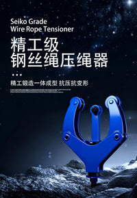 钢丝绳弯绳器压弯器绳头折弯机起重配件套环压绳工具绳头机械现货