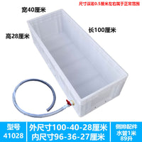 大号龟箱养殖箱乌龟缸工业箱水族箱周转箱收纳箱鱼缸巴西龟专用箱
