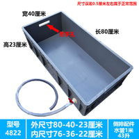 大号龟箱养殖箱乌龟缸工业箱水族箱周转箱收纳箱鱼缸巴西龟专用箱