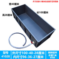 大号龟箱养殖箱乌龟缸工业箱水族箱周转箱收纳箱鱼缸巴西龟专用箱