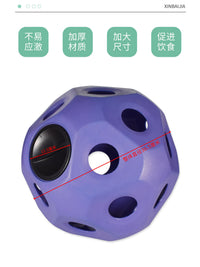 Hay Ball Toy for Cattle, Horses, Donkeys - Anti-Fighting Feeding Toy for Livestock