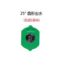 高压清洗机两位喷头鸭嘴洗车机0度15度25度40度直柱扇形水嘴喷嘴