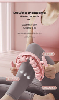 28轮环形夹腿器小腿按摩器腿部肌肉放松器瘦腿瑜伽滚轮夹美腿器