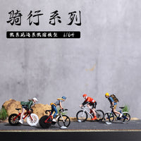 微缩人偶迷你手办骑行踩单车车模沙盘小人场景1:64比例收藏摆件