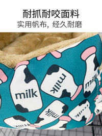 猫窝冬季保暖猫笼子内挂窝四季通用宠物狗窝加厚防寒两用猫咪吊床