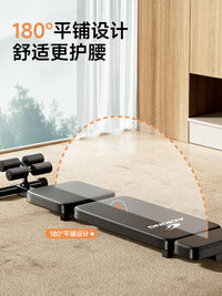 仰卧起坐辅助器中考专用固定脚器学生健身器材家用稳定器练腹肌板