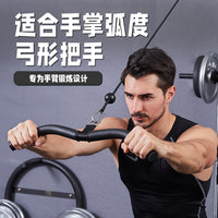 高位下拉把手龙门架拉手健身V型器械训练拉杆握把t杠坐姿划船杠铃