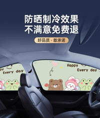 汽车遮阳帘车载车用侧窗遮光板婴儿车内防晒隔热吸盘式隐私车窗帘