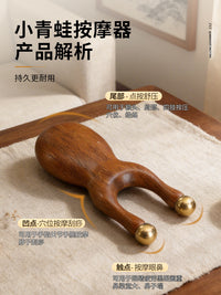 Brass Frog Massage Tool for Facial and Body Use