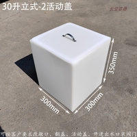 塑料水箱长方形立式卧式翻盖家用加厚水缸困水大容量食品级储水桶