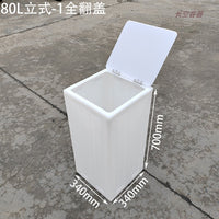 塑料水箱长方形立式卧式翻盖家用加厚水缸困水大容量食品级储水桶