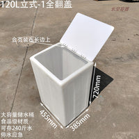 塑料水箱长方形立式卧式翻盖家用加厚水缸困水大容量食品级储水桶