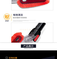 美诺吸尘器配件c1c2c3cx1配件床刷墙面刷吸头弯吸头毛刷塑料软管
