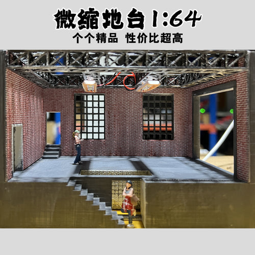1:64 Miniature Diorama Base Sand Table Ornament Small Scale Collectible Figure Display