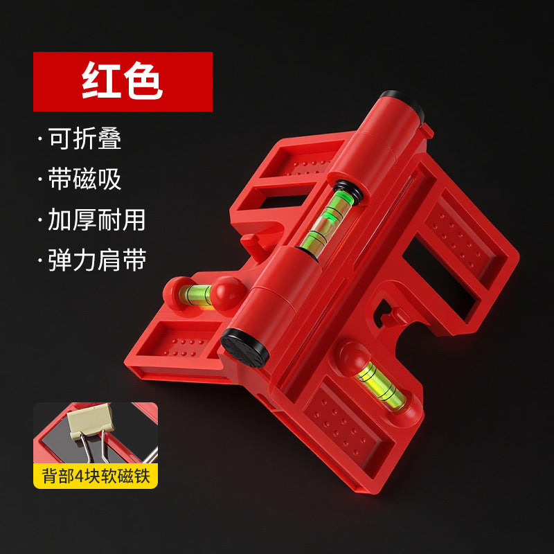 Red / Upgraded Foldable