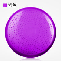 Thickened Anti-Burst Balance Cushion Yoga Massage Seat Inflatable Soft Pad