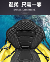 皮划艇靠背加厚座垫充气浮排座椅充气水上钓鱼平台座椅冲浪板坐垫