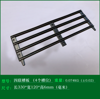 防静电SMT料盘盒圆形卷料贴片托盘周转盒电子元件黑色放置物料架