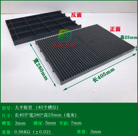 防静电SMT料盘盒圆形卷料贴片托盘周转盒电子元件黑色放置物料架