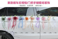 Wedding Car Rearview Mirror Decoration Flowers with Bow Door Handle Flowers Artificial Flowers for Staircase Handrails