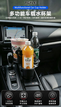 Car Cup Holder with Ashtray and Air Vent Clip