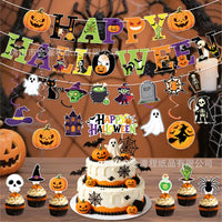 Halloween Spiral Decoration Set with Ghost, Spider, Bat, Pumpkin Theme
