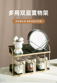 onlycook轻奢奶油风双层调料置物架厨房餐桌台面架子调味品收纳架 双层置物架 奶白横纹【可壁挂台面两用/送壁挂贴】