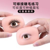 Beginner Practice Silicone Module Eye with Upper and Lower Lashes for Eyelash Training