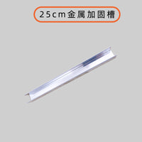 【狗狗围栏配件】门栏配件加固槽/三角加固槽